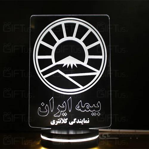 چراغ خواب سه بعدی لوگوی شما