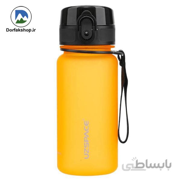 بطری آب 350میلی لیتری یوزاسپیس 3034 UZSPACE Water bottle