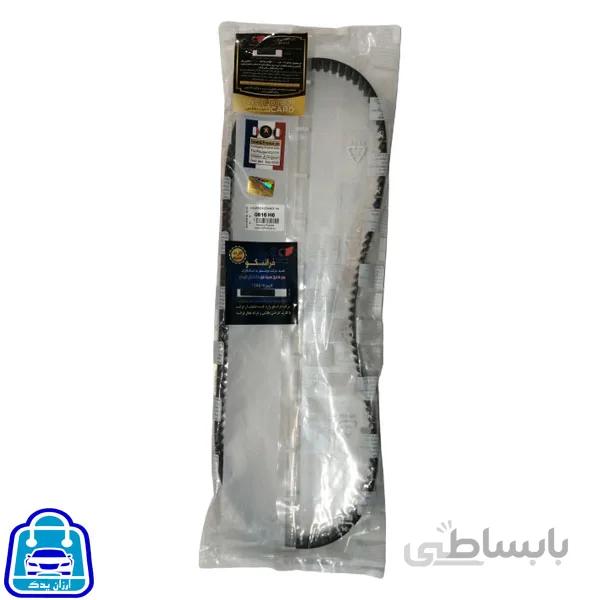 تسمه تایم 206 تیپ 5 اورجینال ا Straps-Time-206-style-5-original