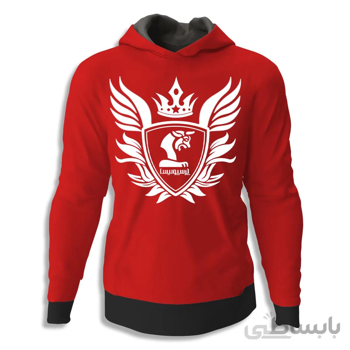هودی طرفداری طرح پرسپولیس