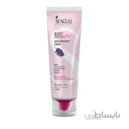کرم موبر بدن سی گل عصاره اسطوخودوس ا Seagull Body Depilatory Cream