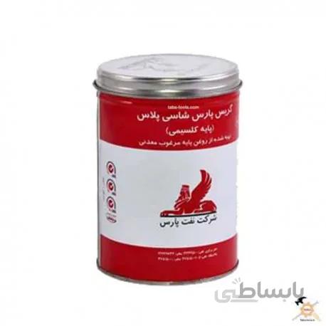 گریس معمولی پارس شاسی پلاس یک کیلویی