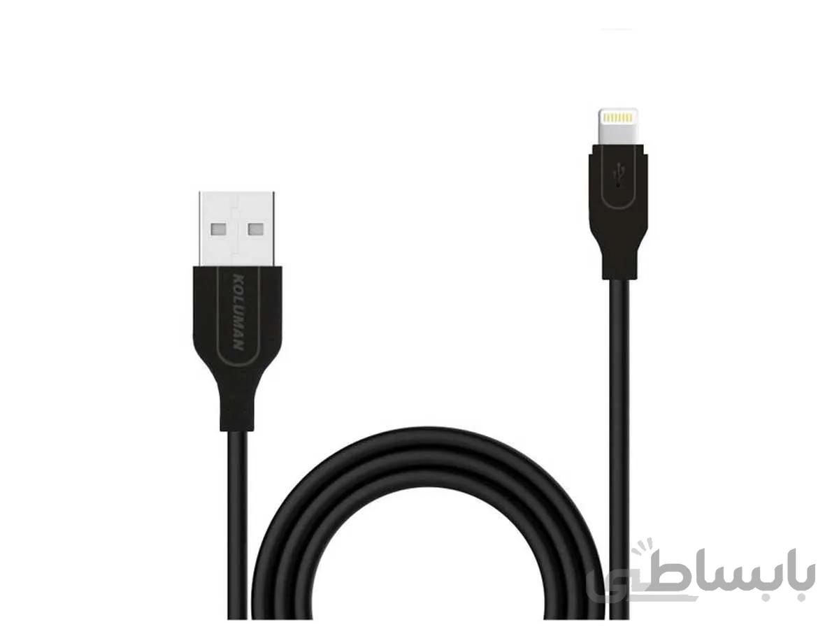 کابل شارژ USB-C و لایتنینگ کلومن مدل KD-55
