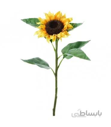 شاخه گل آفتابگردان ایکیا مدل SMYCKA