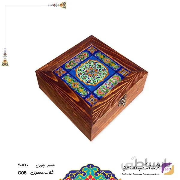 جعبه چوبی هدیه (20*20) کدC05