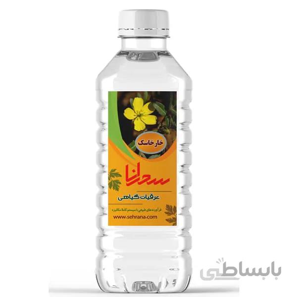 عرق خارخاسک 1 لیتر