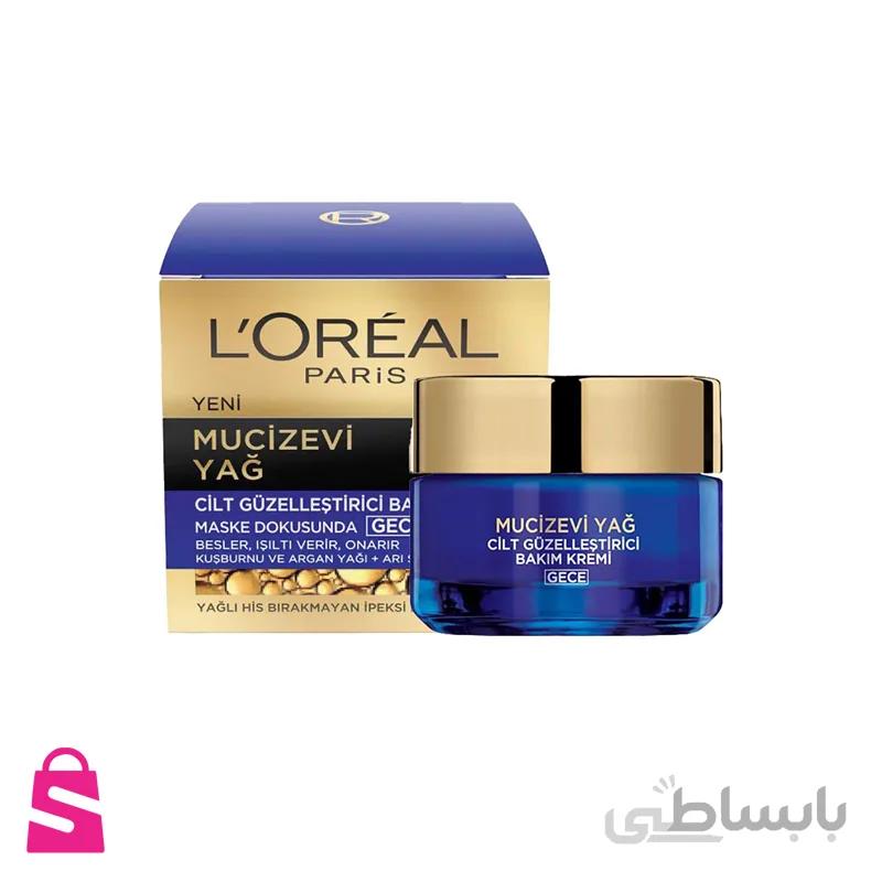 کرم شب لورال حاوی روغن های معجزه آسا ۵۰ میلی Loreal
