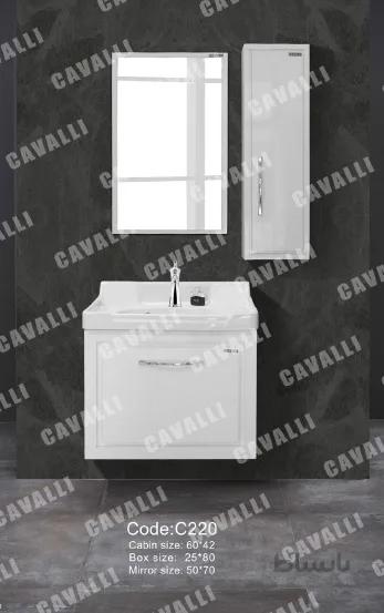 فول ست روشویی C220