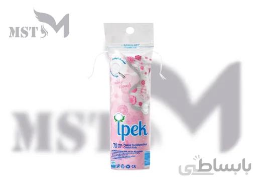 پد سکه ای ایپک