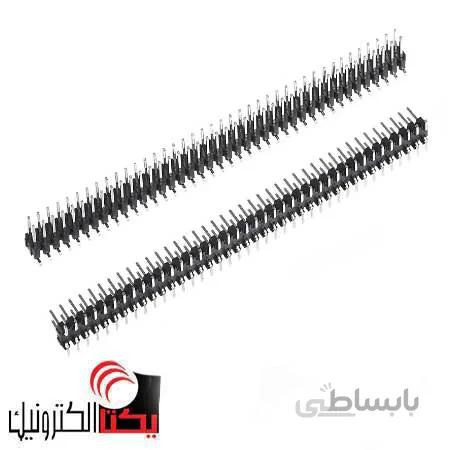 پین هدر نری 40*2 پین 2.00میلیمتر SMِD