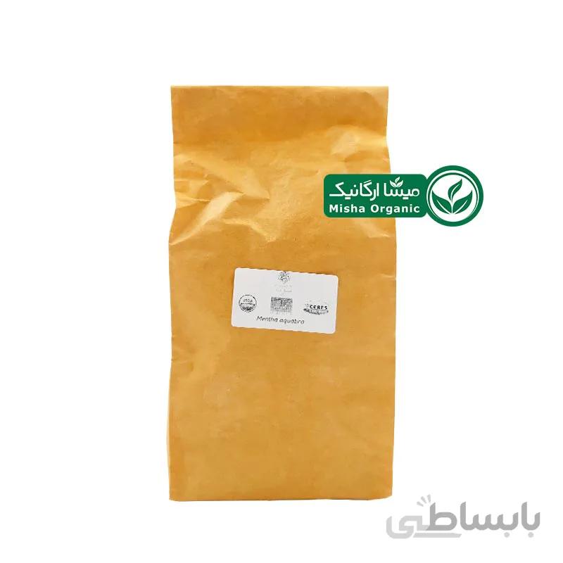 نعنا ارگانیک پاک گیاه – 48.5 گرمی