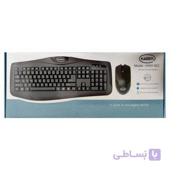 کیبورد و موس بیسیم KAISER مدل KA-K822W