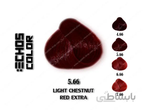 رنگ اچ اس لاین بلوطی قرمز تند روشن 5.66