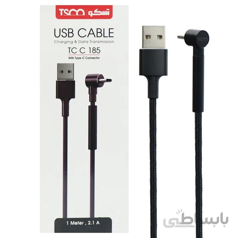 کابل TSCO TC C185 Type-C 2.1A 1m یکسر L ا TSCO TC C185 2.1A 1m USB To Type-C Cable