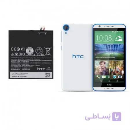 باتری اصلی گوشی اچ تی سی Desire 826 مدل B0PF6100