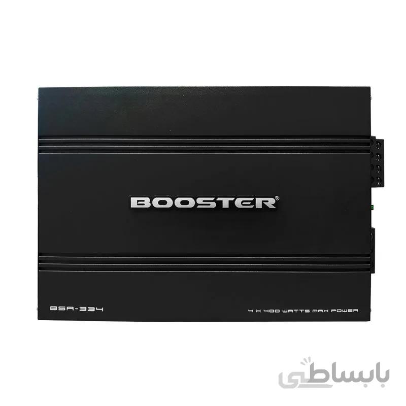 آمپلی فایر بوستر BSA-334