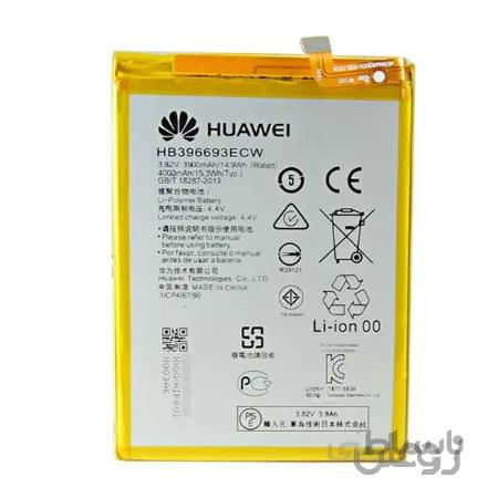 باطری هواوی میت Huawei Mate 8