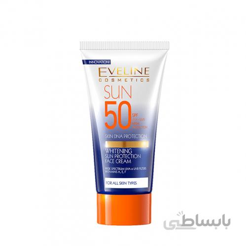کرم ضد افتاب ابرسان اولاین Eveline Whitening Sun Protection Face Cream SPF50