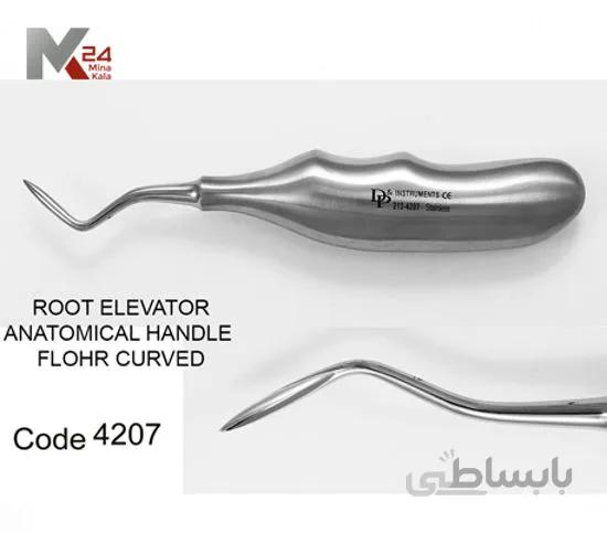 الواتور سوزنی راست آناتومیک - 4207
