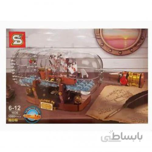 ساختنی اس وای مدل دزدان دریایی در بطری آیتم: SY6294