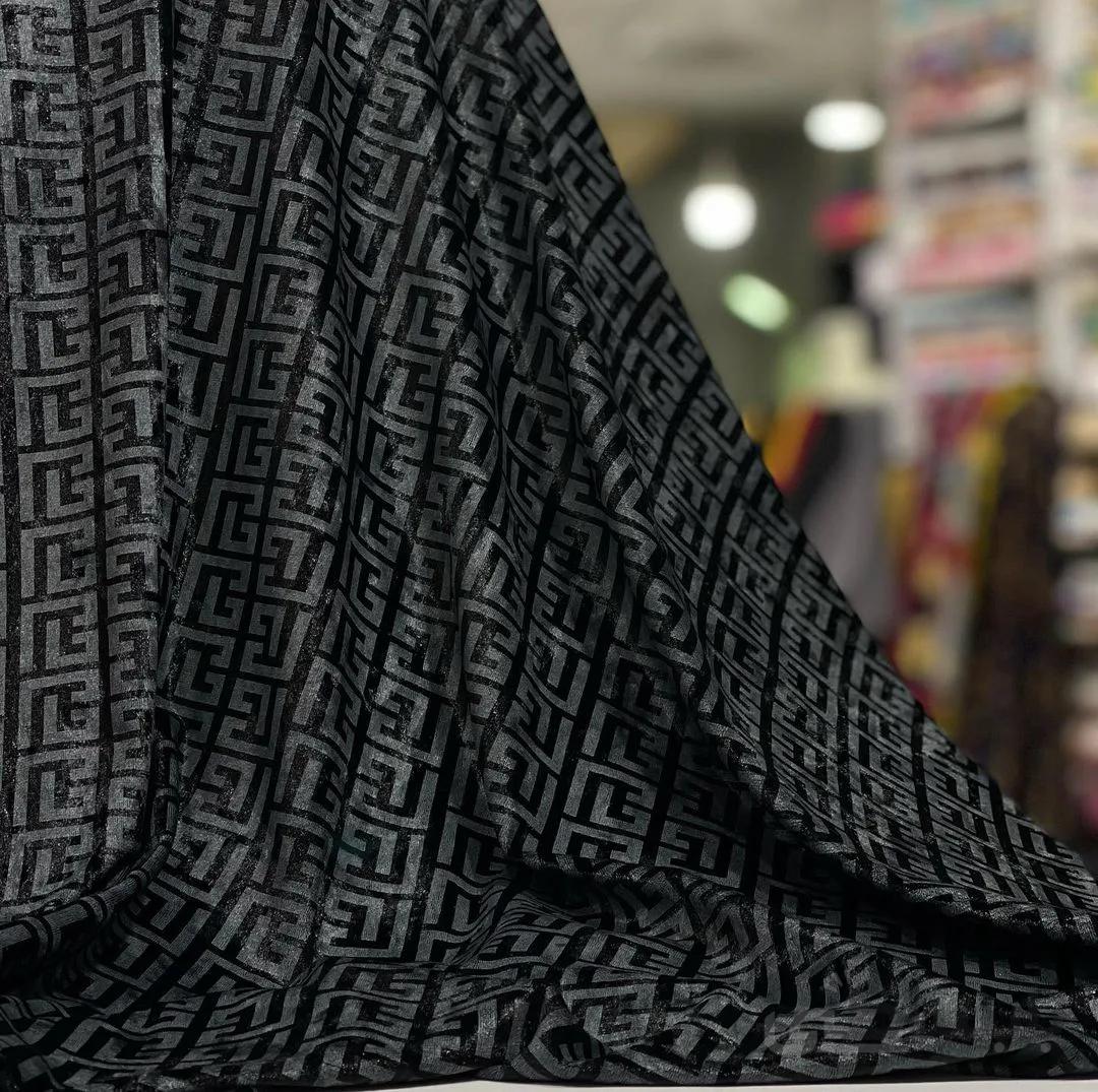 پارچه مخمل طرح دار