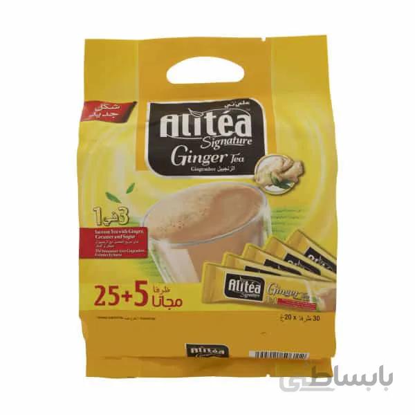 علی تی زنجبیلی علی کافه 25 عددی ا Ali Tea 25 Num Alicafe