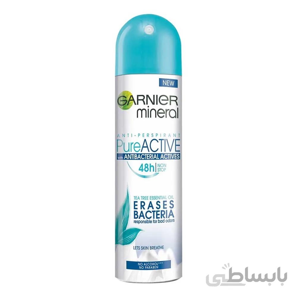 اسپری ضد تعریق گارنیر 48 ساعته مدل PURE ACTIVE 150 میلی لیتر ا spray garnier mineral pure active 48h 150ml