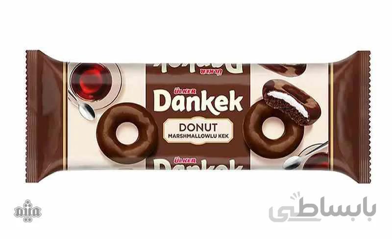 دونات شکلاتی بزرگ دان کیک