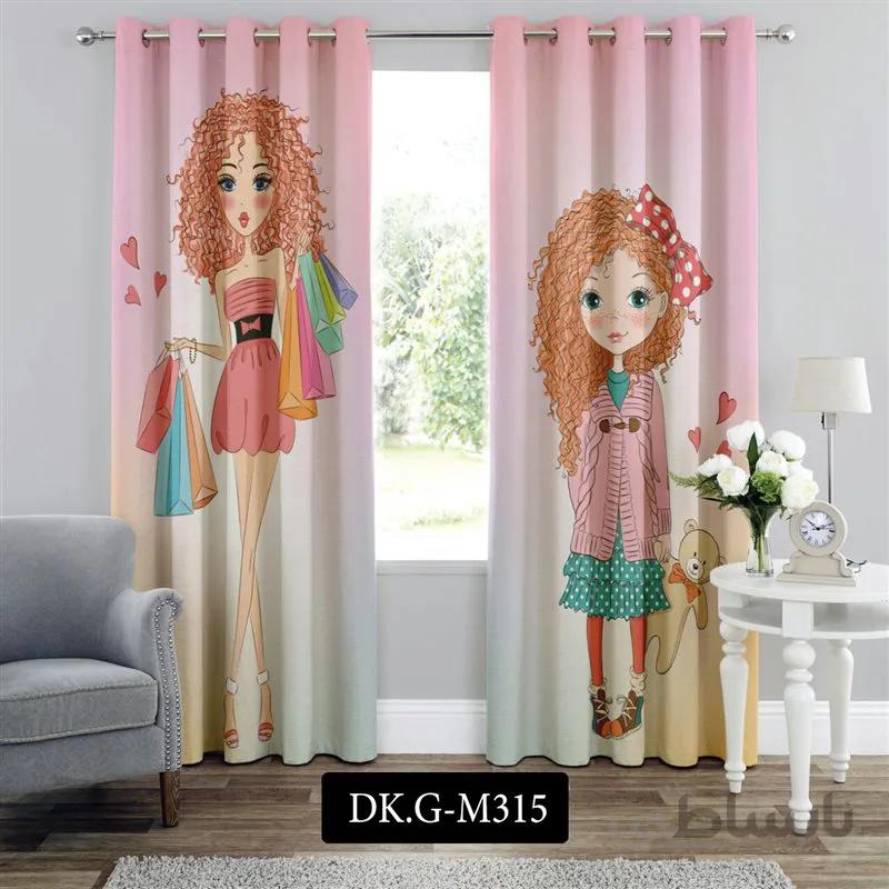 پرده پانچی (هازان و مخمل) کد DK.G.M315 طرح دخترانه دختران مو فرفری