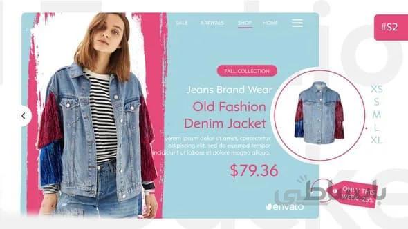 پروژه آماده افترافکت : تیزر تبلیغاتی پوشاک Fashion Shop 22544237
