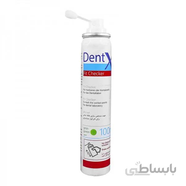 اسپری فیت چکر | Dent X Fit Checker