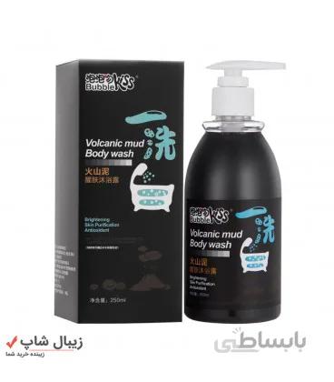 شامپو سفید کننده صورت و بدن Volcanic mud