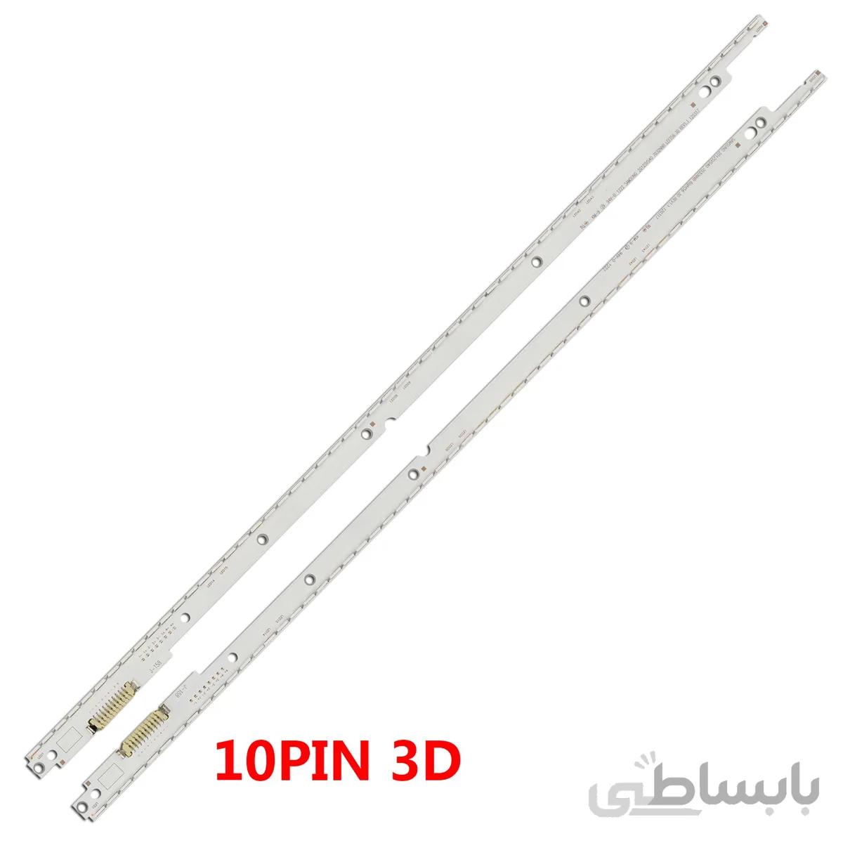 بک لایت سامسونگ 40ES6 سری 6 سه بعدی 3D