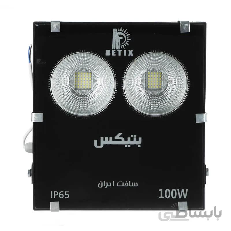 پروژکتور 100W بتیکس