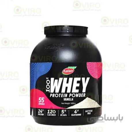 پودر وی پروتئین 100 درصد کاله پرو ا Whey Protein 100% Kalleh Pro