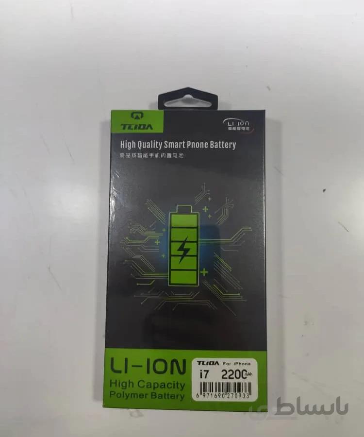 باتری تقویتی ایفون 6 اس های کپیسیتی / battery iphone 6s hi capacity