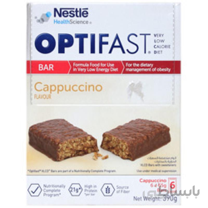 اپتی فست بار کاپوچینو ا Bar Cappuccino