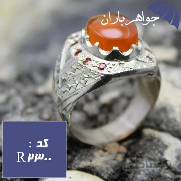 انگشتر عقیق یمنی شرف الشمس اصل دست ساز فاخر کد R_2300