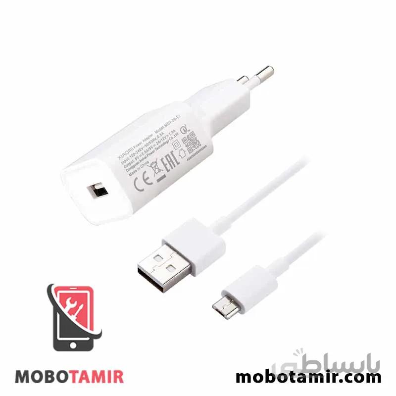 شارژر اصلی شیایومی ردمی Redmi 2