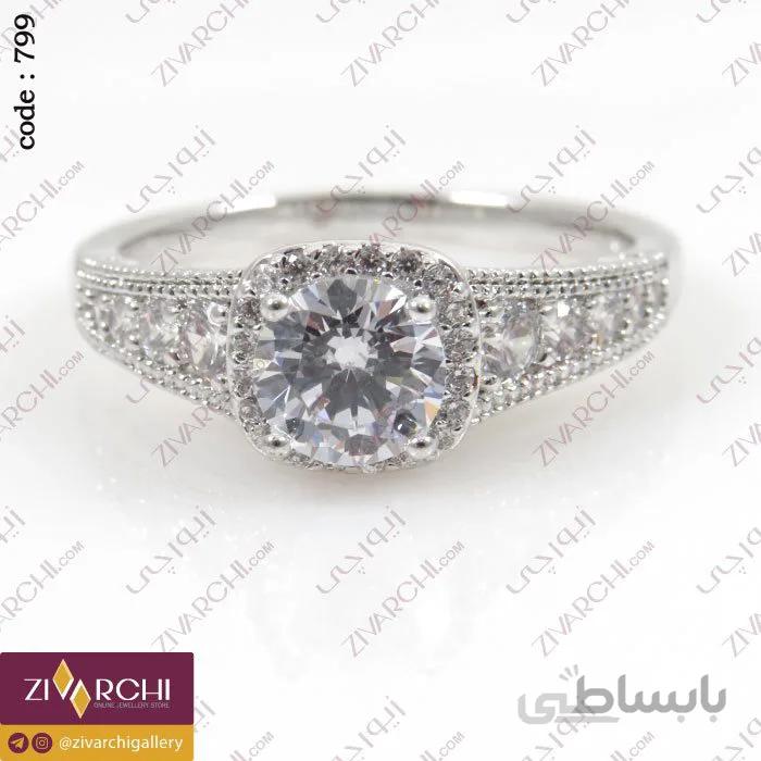 انگشتر ژوپینگ 799