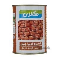 کنسرو لوبيا چيتي در سس گوجه کليددار 380گرمي مكنزي