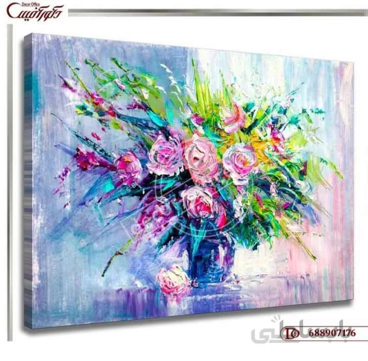 تابلو دکوراتیو گل 7176 ا Decorative flower painting 7176