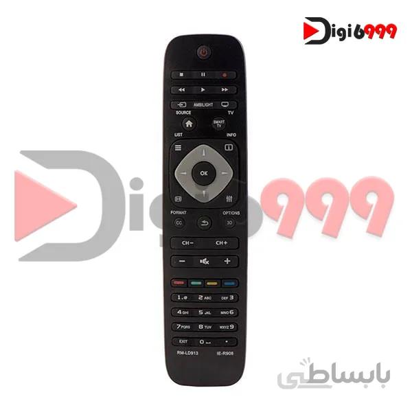 ریموت کنترل آی سن مدل IE-R908