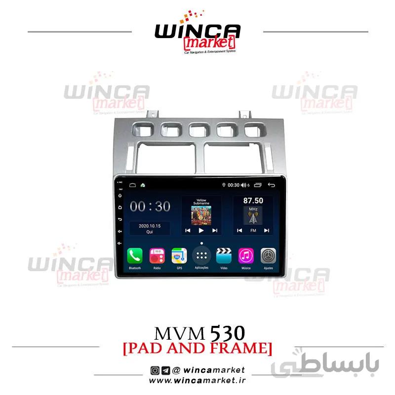 مانیتور اندروید ام وی ام MVM 530 وینکا مدل QG855 سری +S300 پلاس