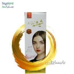 کرم ضد لک و سفیدکننده شیشه