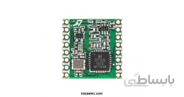 ماژول فرستنده وایرلس RFM69HC با فرکانس433MHZ