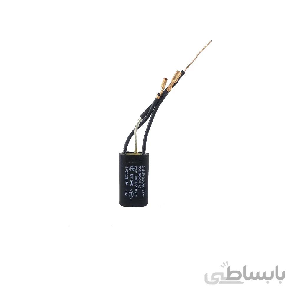 خازن ورق بر برقی بوش مدلBOSCH _2607329124
