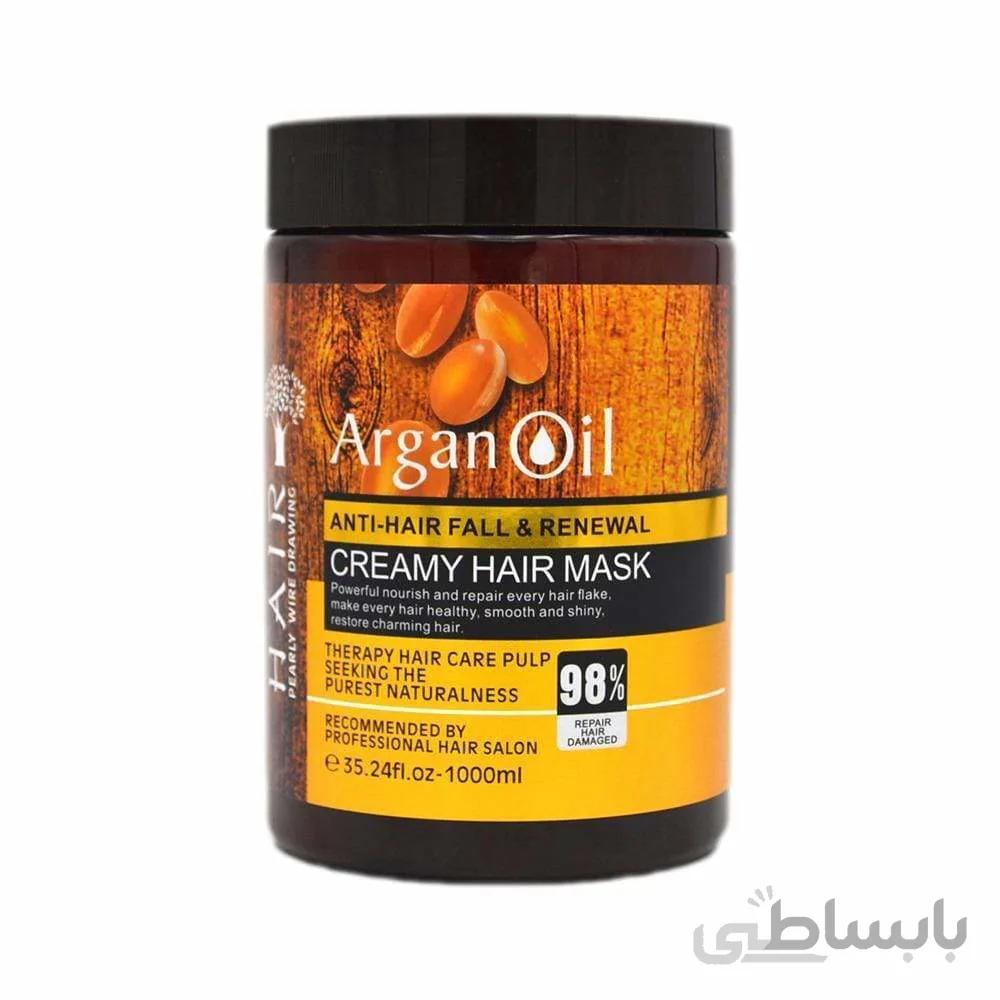 ماسک موی روغن آرگان 1000میل
