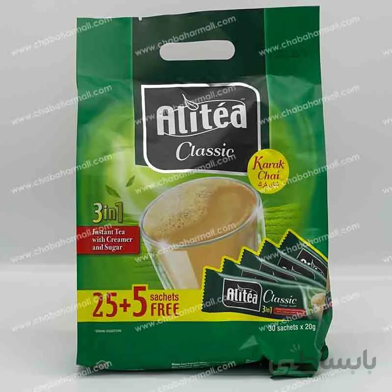 پودر چای فوری علی تی AliTea مدل کلاسیک