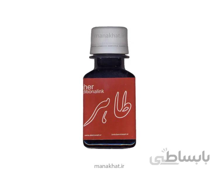 مرکب خوشنویسی فندقی طاهر